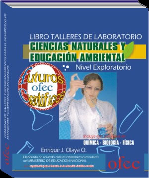 tl_files/images/others/LIBROS DE LABORATORIO1b.jpg